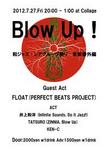 BLOW UP.jpg