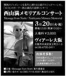 XN[Vbgi2012-02-15 14.23.14j.png